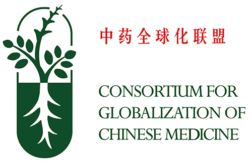 Consortium for the Globalization of Chinese Medicine